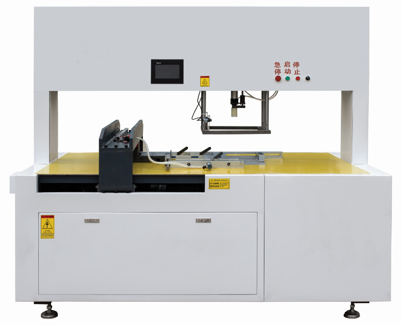 Postpress automatic blanking machine QF-720 for printing, packaging and plastic industry